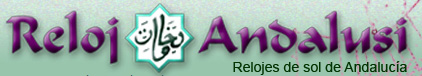 Reloj Andalusí